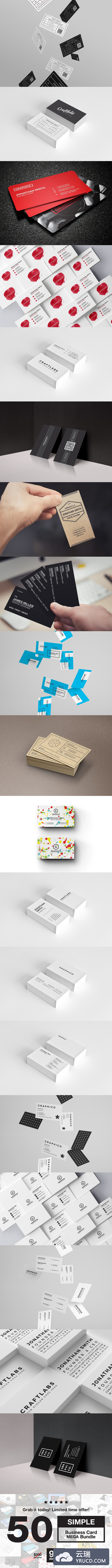 50个高端简约的高级商务商业名片大集合