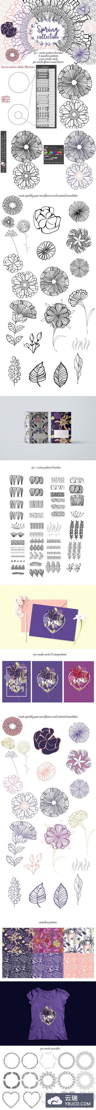 40个清新手绘风格的春天夏天花朵植物花纹纹理背景大集合