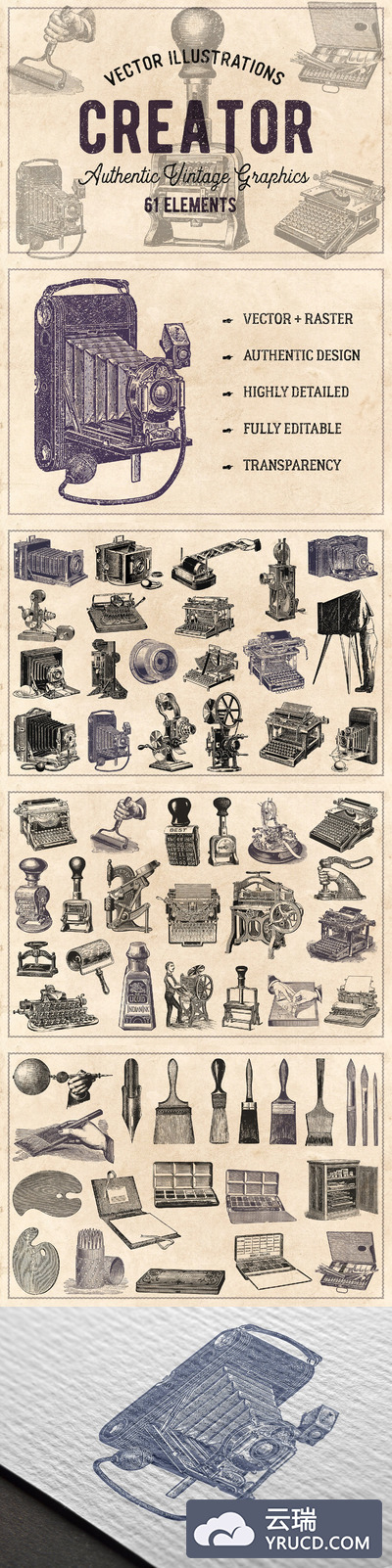 61个复古雕刻相机矢量