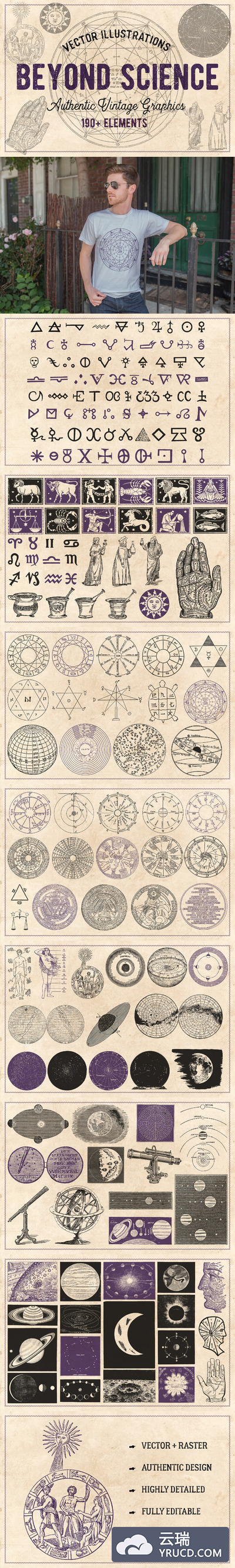 190款古老怀旧的占星术和炼金术相关的矢量素材下载[eps,png,psd]