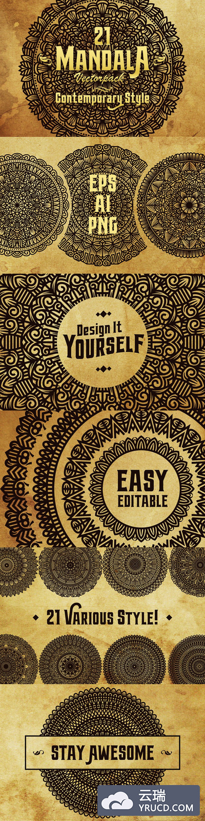 美丽的曼陀罗花朵矢量纹理大集合