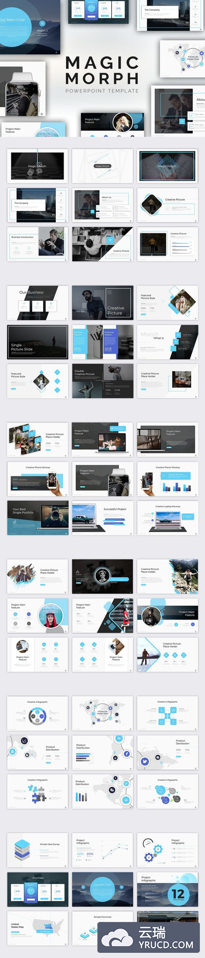 设计精美的现代简约PPT模版下载[pptx,pdf]