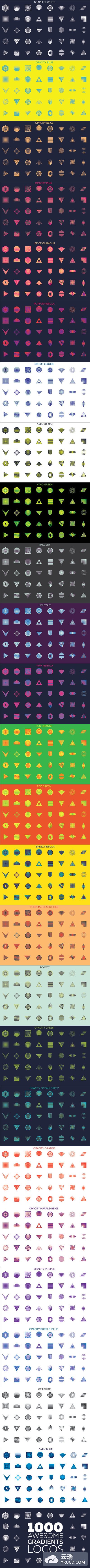1000个层次渐变特色LOGO图形素材下载