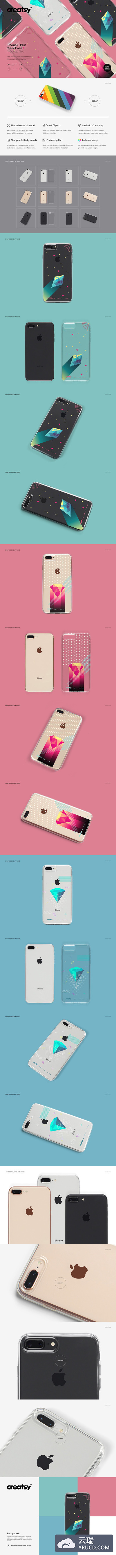 高品质的iPhone 8&透明塑料硅胶手机壳样机展示模型mockups