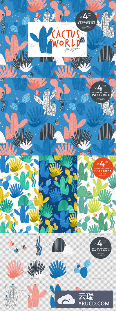 免费时尚的仙人掌矢量图形背景纹理下载[PSD]