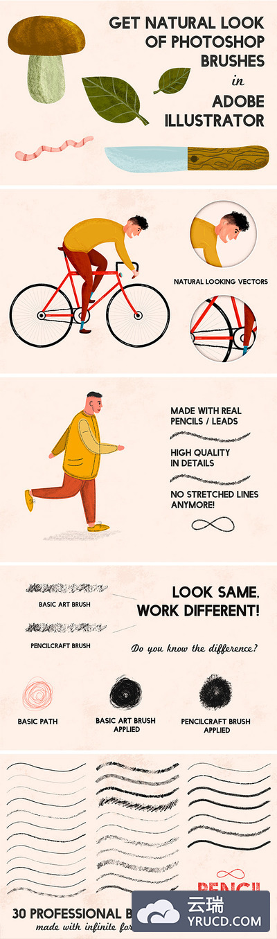 笔刷 | 手工手绘模仿铅笔笔触素材