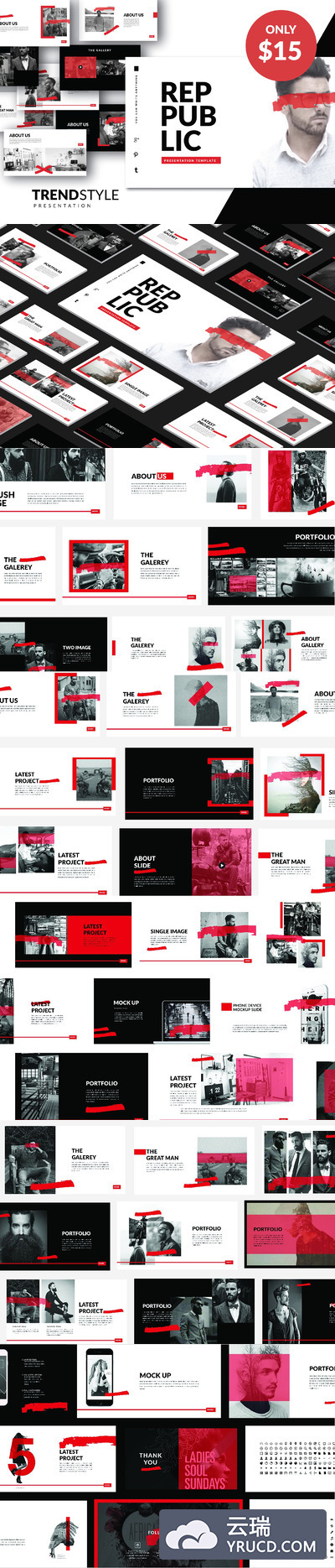 创意多用途设计PPT模板