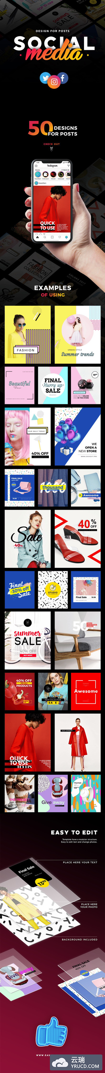 高品质的高端时尚新孟菲斯风格banner社交媒体AE视频设计模板