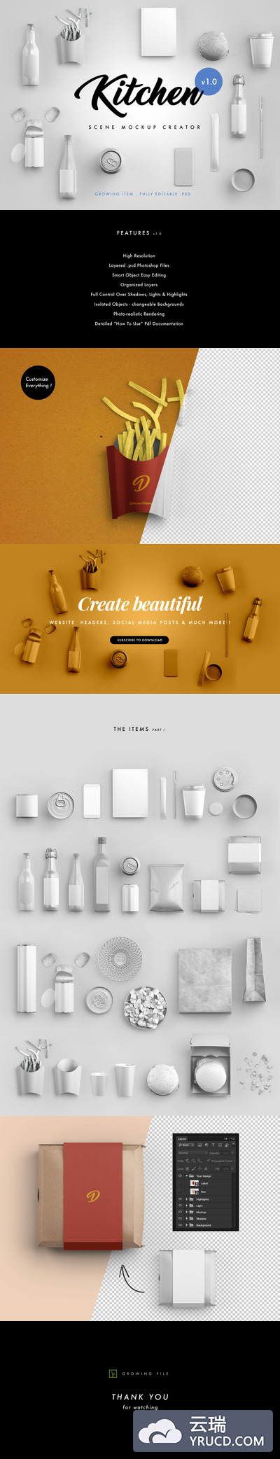 高品质的高端厨房餐具样机展示模版mockups