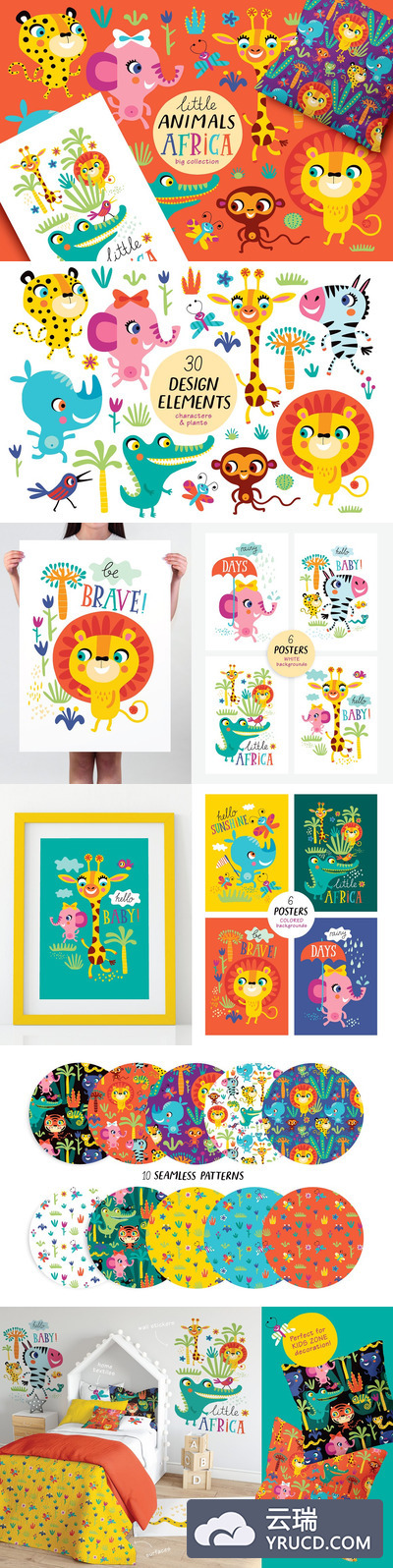 可爱的手绘非洲动物矢量素材下载[eps,png,jpg]