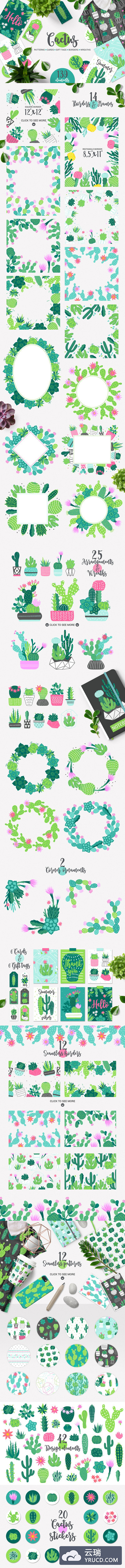 可爱的手绘仙人掌矢量素材下载[eps,png,jpg]