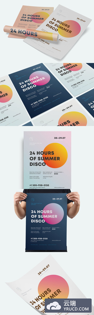 2款清爽的夏季音乐节海报模版下载[eps,ai]