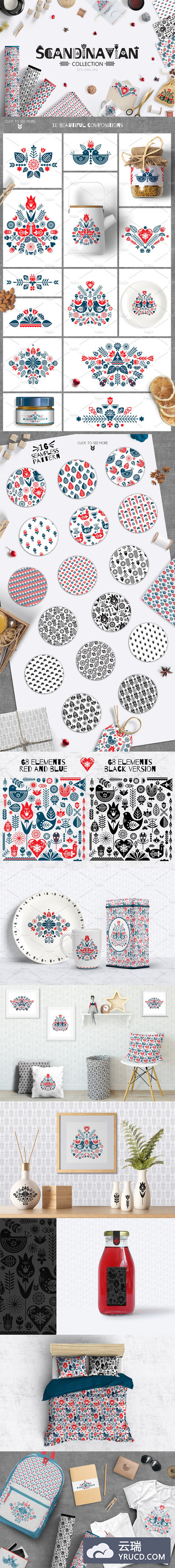 国外名族风格的无缝矢量纹理背景素材