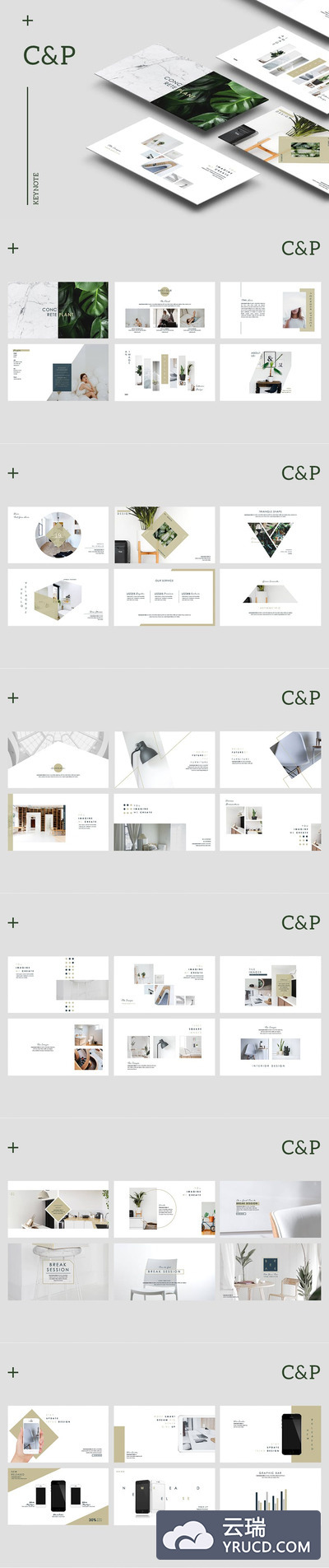 KEY | 极简主义风格商业清新现代创意演示模板幻灯片