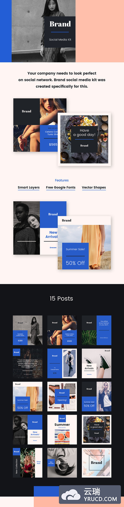 高品质的高端时尚banner社交媒体设计模板
