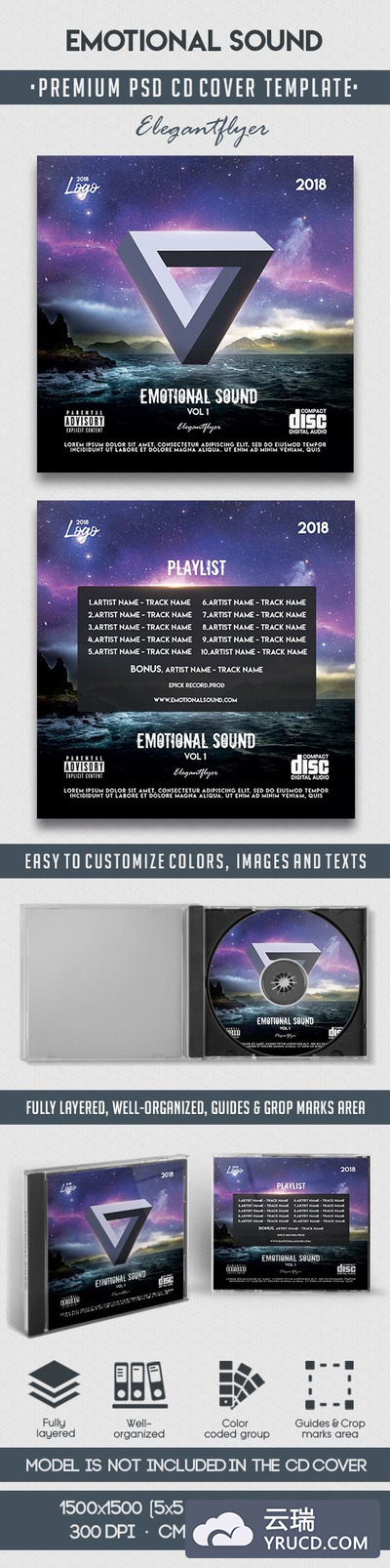 优质CD封面PSD模板