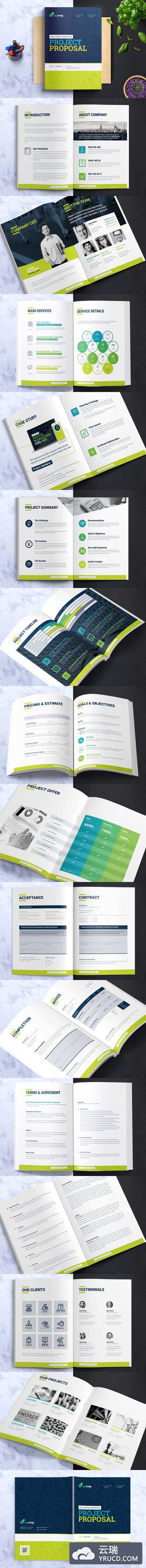 一款强大实用的企业画册模版打包下载[indd,pdf]