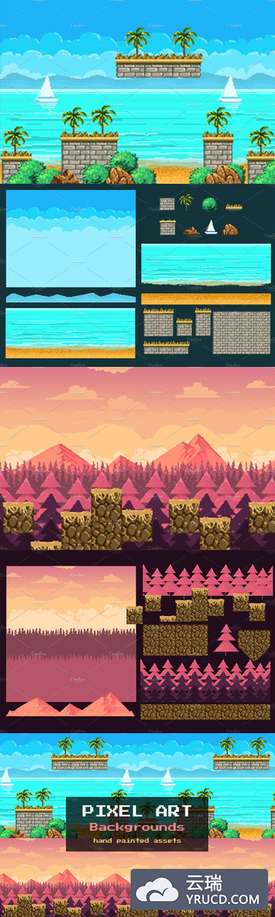 像素艺术游戏背景素材下载[psd,png,jpg]