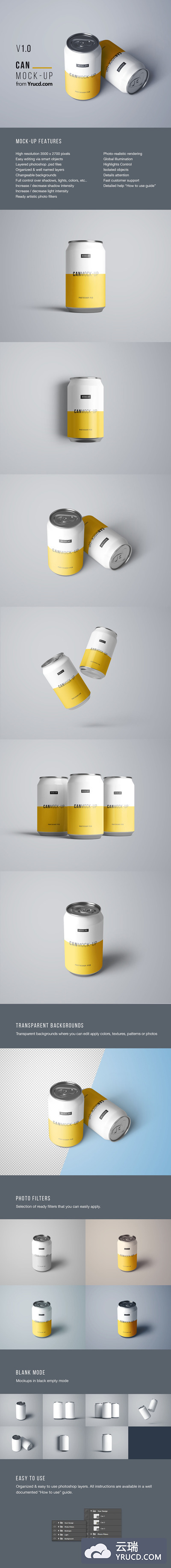 高品质的标准尺寸的可口可乐百事可乐雪碧芬达易拉罐样机展示模型mockups