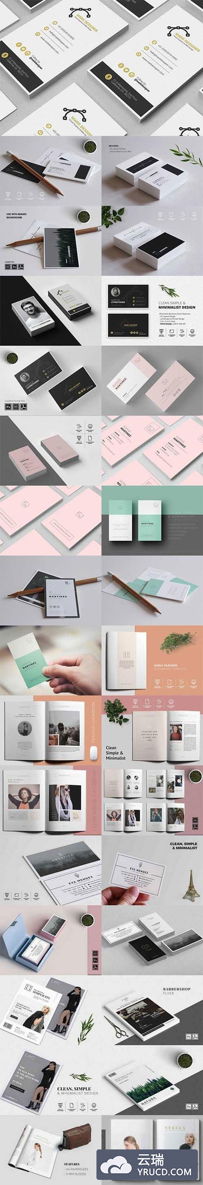 简约时尚的杂志风名片包