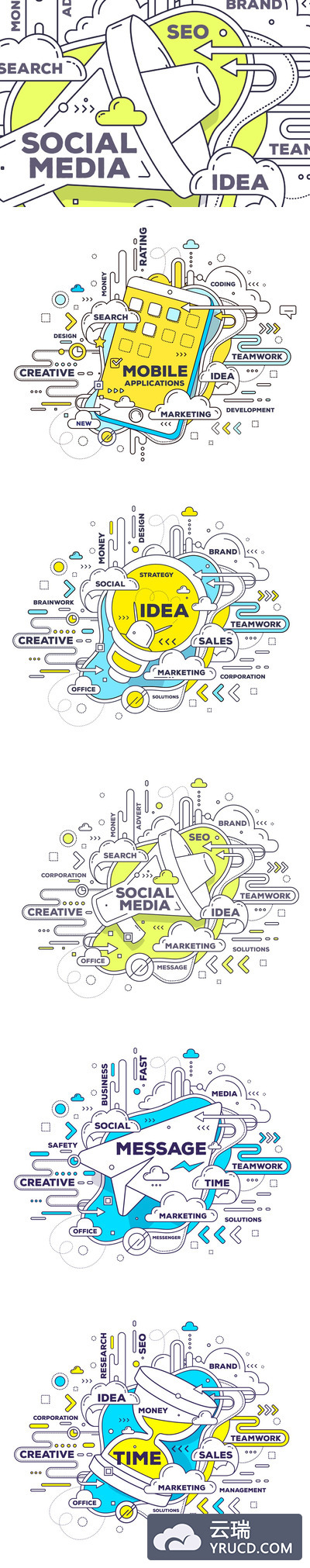 矢量高端简约创意商务商业业务概念插图集合