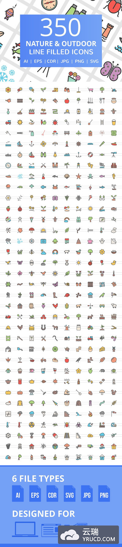 350枚农场园艺类矢量多色图标下载[AI, CDR, EPS, JPG, PNG, SVG]