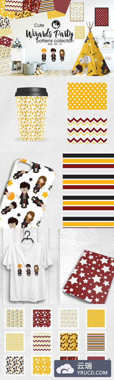 WIZARDS派对样式背景纹理集合