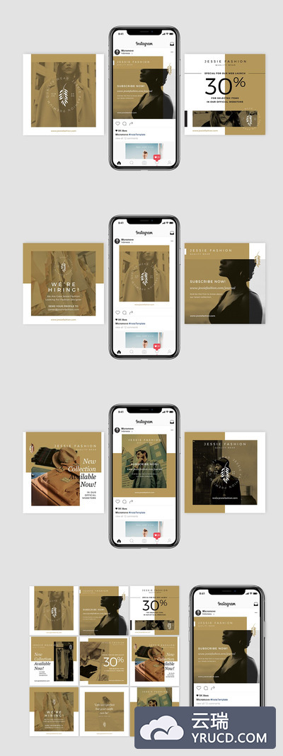 时尚高端优雅配色的Instagram社交媒体banner设计模板