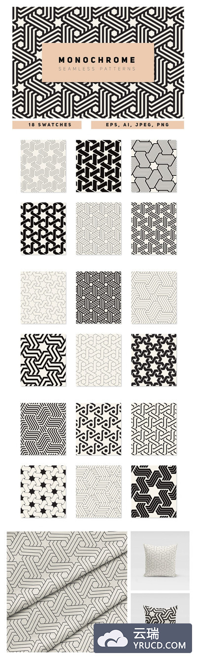 18款单色几何图形无缝背景素材下载[ai.eps.png.jpg]