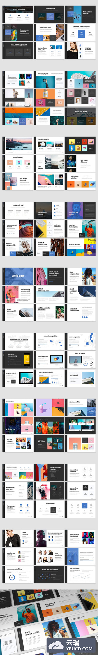 适合任何项目的干净时尚现代的powerpoint幻灯片演示模板