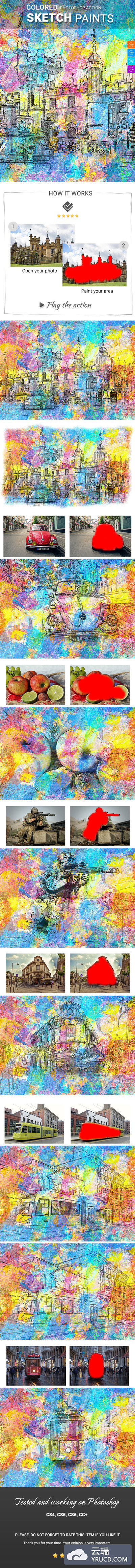 一款逼真的油画特效PS动作下载[atn]