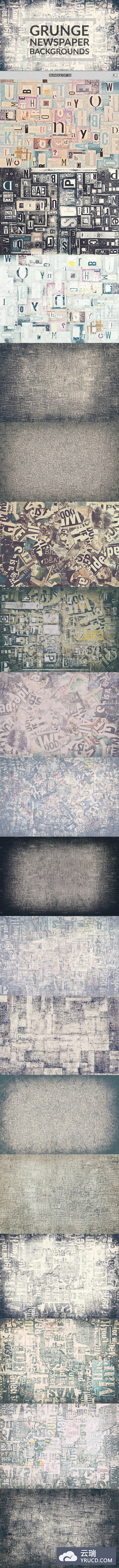 破碎报纸和杂志组成的多层背景纹理下载[jpg]