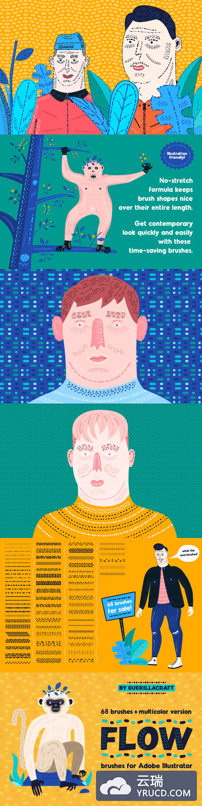 干净现代风格的Ai笔刷