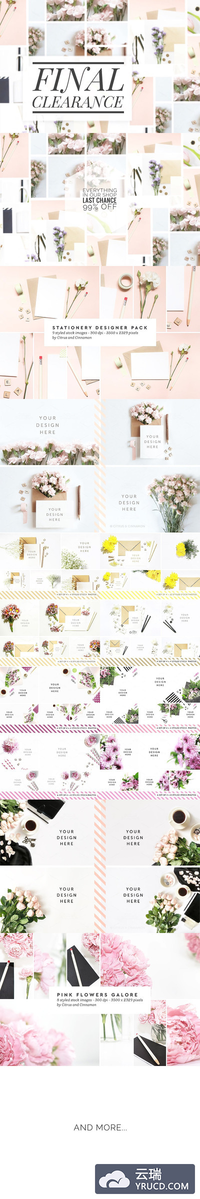 摄影风格的卡和邀请函模版