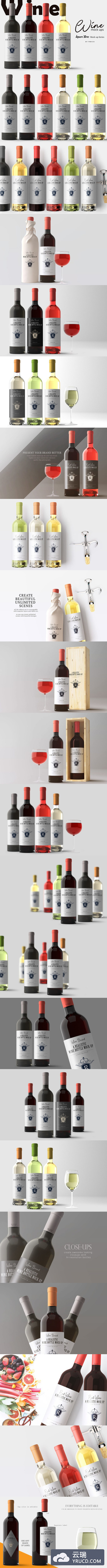 20款葡萄酒瓶Mockups打包下载[psd]