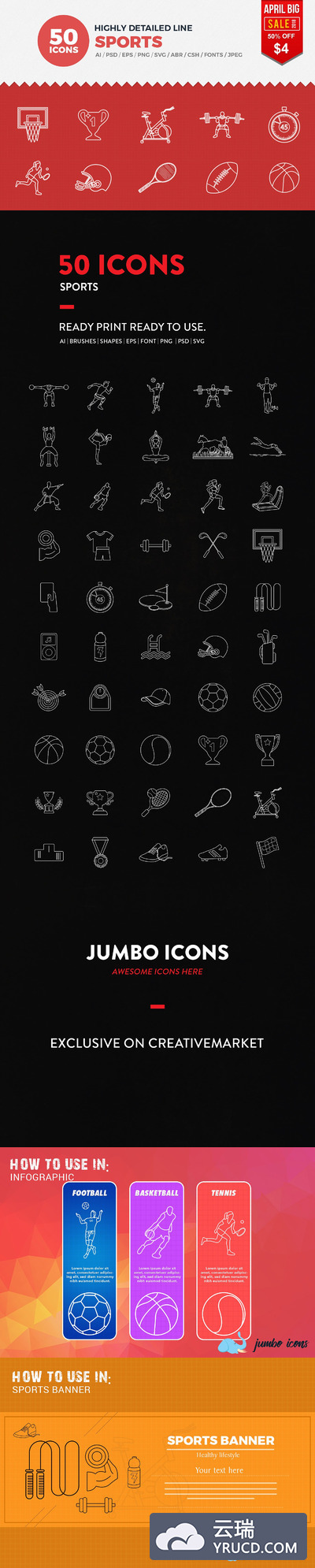 简约而优雅的线型体育图标集