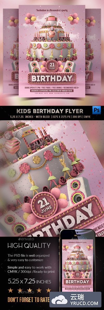 女生风格的生日派对传单模版PSD