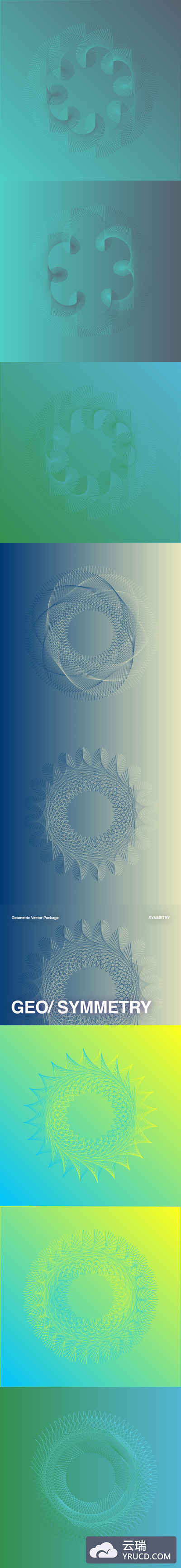 几何规则矢量图形花纹大集合