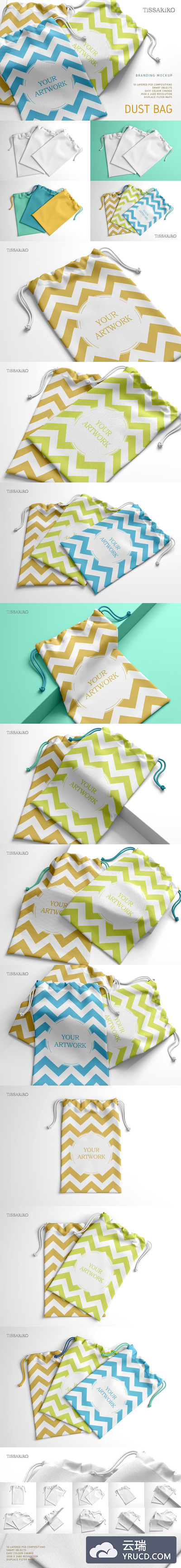 时尚粉尘袋纹理设计展示模型Mockups