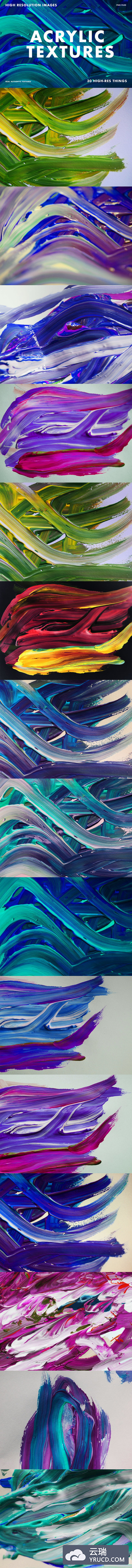 超强质感的油画聚丙乙烯涂抹风格背景纹理大集合