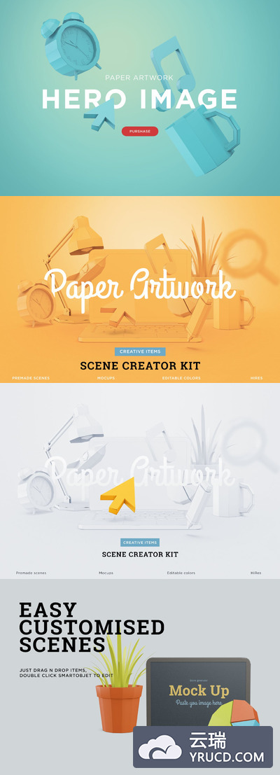 高品质的纸膜质感场景样机展示模型mockups大集合