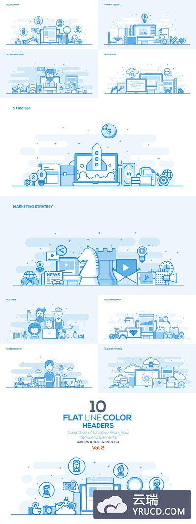 时尚简约多功能扁平化banner大集合