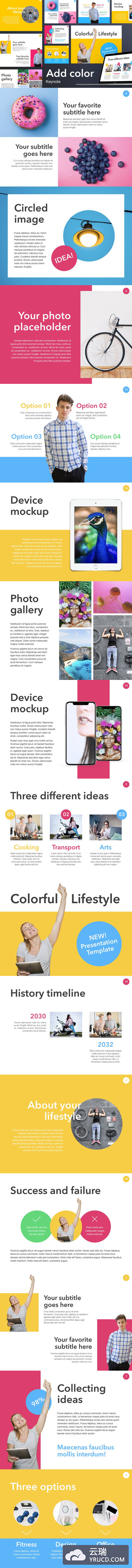 活泼鲜艳可爱配色的keynote幻灯片演示模版（key）