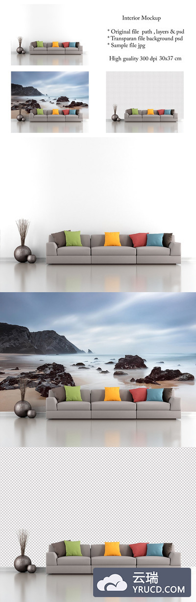 高品质的室内沙发展示模型下载[tiff]