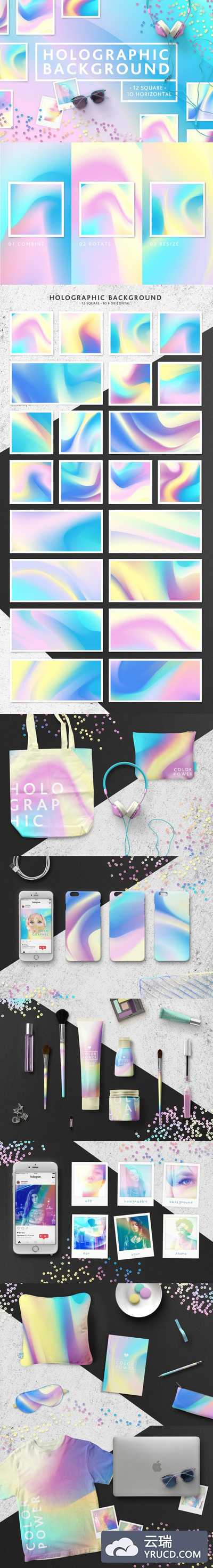 一组漂亮的全息渐变矢量素材下载[eps,jpg]