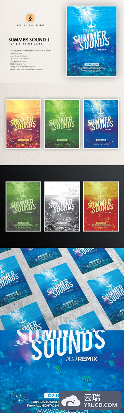 一款清爽的夏季海报模版下载[PNG, PSD, JPG, JS, SVG ]