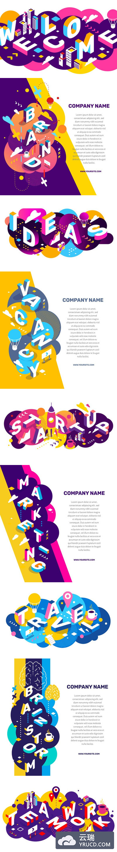 矢量 | 创意抽象字母垂直图3D字刻字丰富色彩背景装饰元素