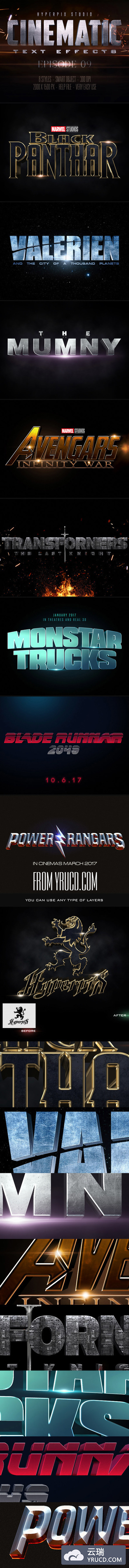 漫威超级英雄电影级别3D立体图层样式大集合