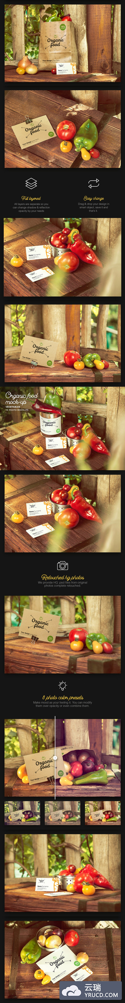 高品质的有机食品蔬菜样机展示模型mockups