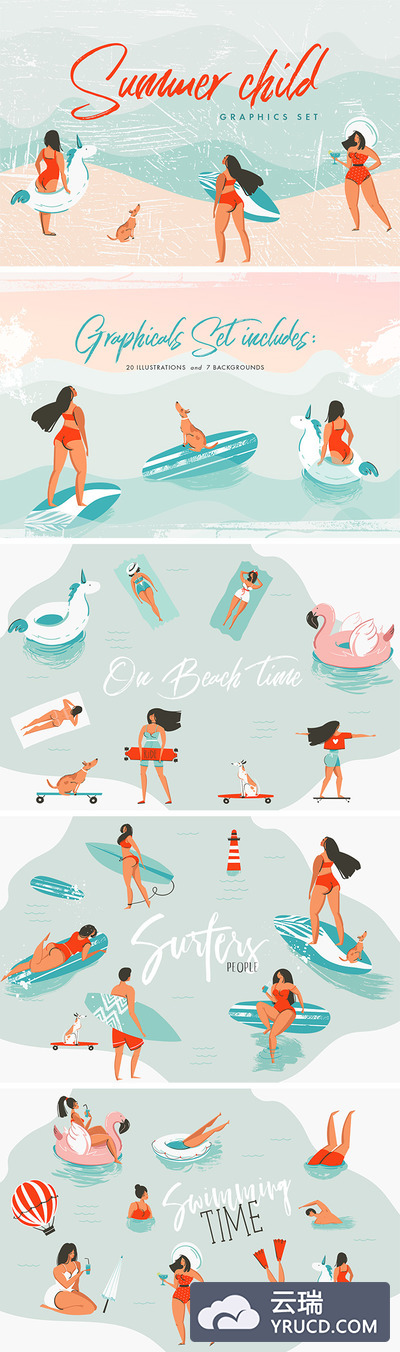 矢量 | 夏季沙滩阳光海洋美女游泳火烈鸟等着你